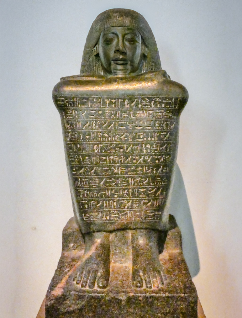 WS Amenhoteph - British Museum WS Amenhoteph - British Museum